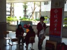 Thumbs/tn_960411photo (9).jpg